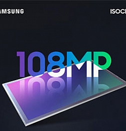Samsung анонсировали первый в мире сенсор для мобильных камер с разрешением 108 Мп, созданный в сотрудничестве с Xiaomi