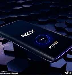 Vivo NEX 3 получит поддержку технологии Super FlashCharge мощностью 120 Вт