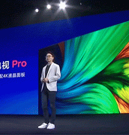 Представлена серия Xiaomi Mi TV Pro. Очень хорошо и дешево