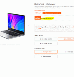 Redmi делает неплохую скидку на RedmiBook 14 Enhanced Edition Core i5