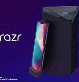 Складной смартфон Motorola Razr может появится уже к концу этого года