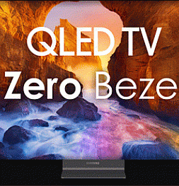 Samsung зарегистрировали торговую марку Zero Bezels. Первые устройства будут представлены на CES 2020