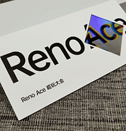 OPPO начал рассылать приглашение на презентацию Reno Ace