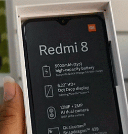 Redmi 8 представили в Индии: 112 долларов за большой дисплей, огромный аккумулятор и 4\64 гигабайта