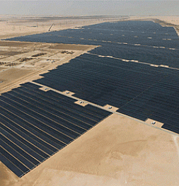 ОАЭ работает над Noor Abu Dhabi, крупнейшей в мире солнечной электростанцией