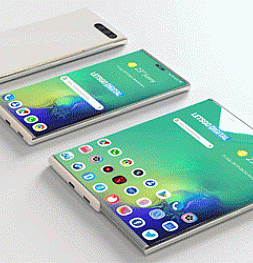 Samsung опять планирует перевернуть мир смартфонов