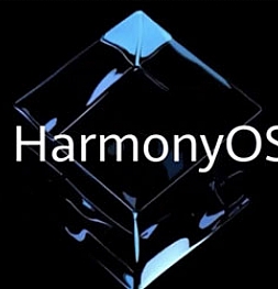 Huawei хочет добавить функцию выбора ОС на своих смартфонах. Пользователь сможет выбрать Android или HarmonyOS