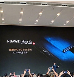 Анонсирован Huawei Mate X: 2400 долларов, гибкий экран и новая модель в марте 2020 года