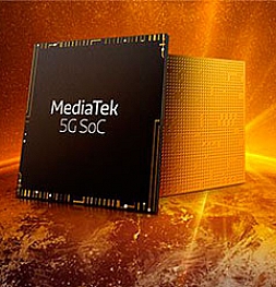 Mediatek готовит сразу два 5G-чипсета для ваших смартфонов