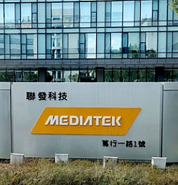Mediatek сделает 5G-смартфоны еще доступнее. Причем уже очень скоро