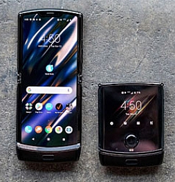 День анонсов: Motorola RAZR 2020 представлен официально. Красиво, дорого, и совсем не по-флагмански