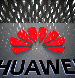 Свет в конце тоннеля! Американские бренды начали получать лицензии на работу с Huawei. Ждём поддержку от Google