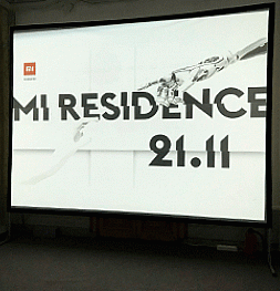 MI Residence в Москве, как это было: представлен Mi Note 10, Redmi 8T, другие акции и новинки для дома