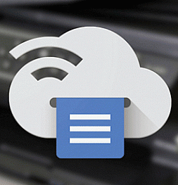 Google Cloud Print - всё! Google закрывает сервис удаленной печати в конце 2020 года