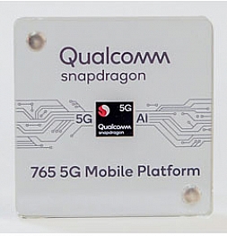 Snapdragon 765 и 765G. Уникальные в своём роде. 7 нанометров, интегрированный 5G-модем и улучшенная графика