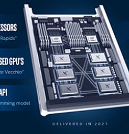 Intel медленно но упорно движутся к выпуску 10-нм процессоров