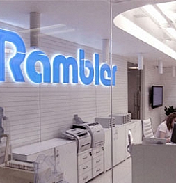 Rambler прекращает уголовное дело против NGINX. Внезапно оказалось, что проверенный в России способ завладеть чем-либо не сработал