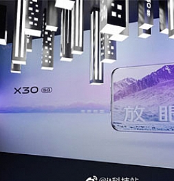 Первые тизеры Vivo X30. 5G, Exynos 980 и полноценный Fullscreen