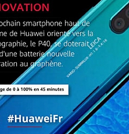 Huawei официально подтверждает наличие графенового аккумулятора в Huawei P40