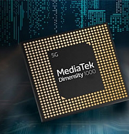 Mediatek MT6889 хорош не только в ИИ, но и в обычных тестах