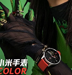 Анонсированы Xiaomi Watch Color