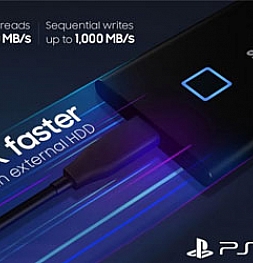 К PS5 можно будет подключить новый SSD от Samsung с дактилоскопическим датчиком