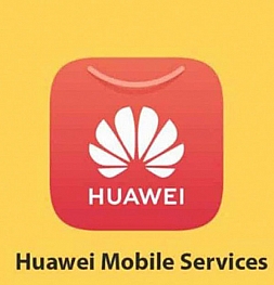 Huawei Mobile Services развиваются быстрее, чем ожидалось. Уже запущена бета в Китае. В магазине набралось более 45 тысяч приложений. Google пора начать переживать