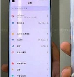 Xiaomi Mi 10 показался на живых фотографиях