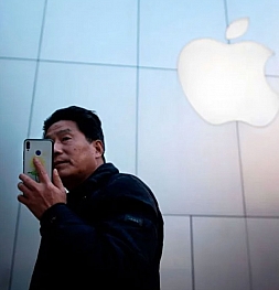 Калифорнийский технологический институт выиграл дело против Apple и Broadcom и получит 1,1 миллиарда долларов