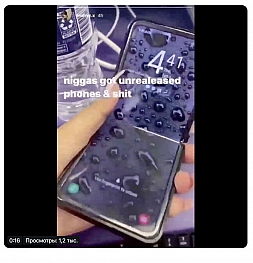 Samsung Galaxy Z Flip запечатлён на видео. И у него очень плохой защитный чехол