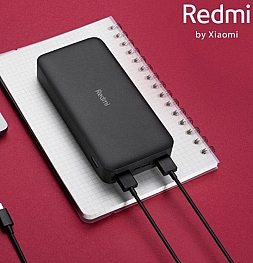 Redmi представил свой "новый" продукт. Не такой уж он и новый, потому что это портативные аккумуляторы