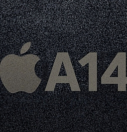 Apple планирует увеличить поставки чипсетов Apple A14 на 60%