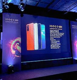 В сети засветился презентационный слайд IQOO 3 5G
