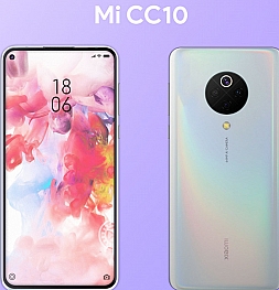 Xiaomi Mi 10 Lite будет вообще не похож на оригинальный Xiaomi Mi 10