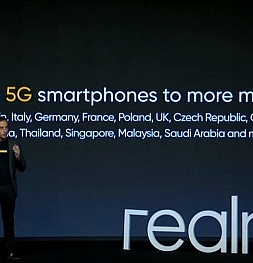 Realme готовит ещё пять смартфонов с 5G