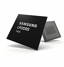 Samsung начали массовое производство оперативной памяти LPDDR5 емкостью 16 ГБ