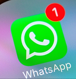 Лайфхак: как отключить отчёты о прочтении в WhatsApp