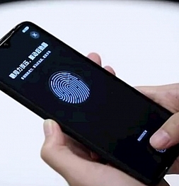 Это прорыв! Redmi разработал смартфон со сканером отпечатков пальцев в LCD-дисплее