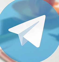 Виды рекламы в Telegram и 3 лучших площадки для работы