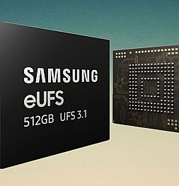 Samsung начинает массовое производство памяти eUFS 3.1. В три раза быстрее, чем eUFS 3.0