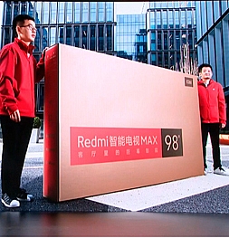 Телевизор для народа? Представлен Redmi Max 98. 4K разрешение, гигантский экран и 2825 долларов цена