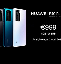 Смартфонов серии Huawei P40 хватит на всех. Производство было начато еще в декабре. Только вот нужны ли они будут покупателям?