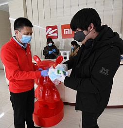 А тем временем штаб-квартира Xiaomi в Ухане возобновила работу. В эпицентре развития коронавируса - больше нет коронавируса