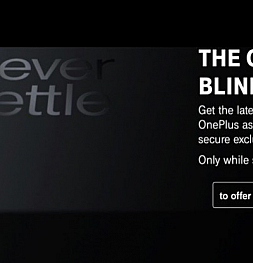 OnePlus Blindsales Box за 650 евро предлагает вам первым купить очередную новинку от OnePlus. Однако что вы купите - это сюрприз