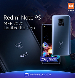 Представлен Redmi Note 9S MFF 2020 Limited Edition. Очень ограниченная версия с тиражом 2020 штук
