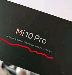 Xiaomi подшучивает над Huawei. На упаковке Xiaomi Mi 10 Pro появилась забавная надпись с отсылкой к Huawei
