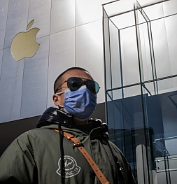 Apple присоединилась к производителям защитных масок. По миллиону в масок в неделю - таков план Apple