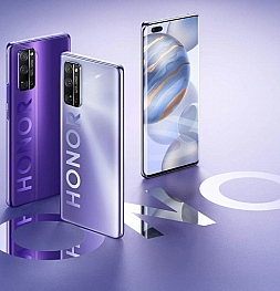 Представлены Honor 30 Pro и Honor 30 Pro+: То же самое, что Huawei P40 Pro. За те же деньги, с тем же дизайном, железом и камерами