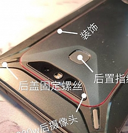 Первый водонепроницаемый смартфон Xiaomi попал на фото