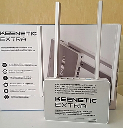 Инструкция к роутеру Keenetic Extra (KN-1710). Как настроить, подключить или сбросить роутер